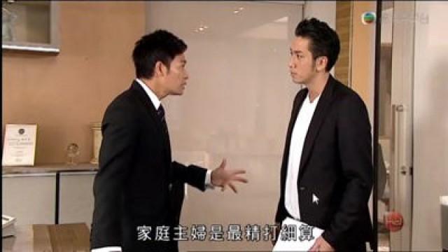 擢升王洪　父子分歧