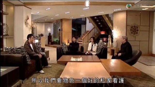 麗盈患上　老人癡呆
