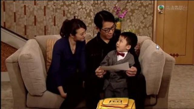 永昌家滿　解開心結