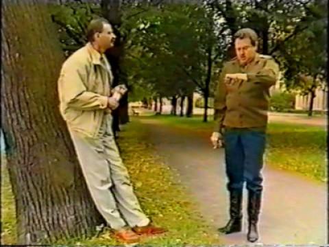 Осенний дембельский альбом
