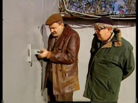 Наука и техника нашего Городка
