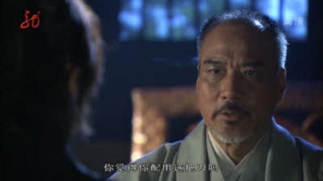 Episode 3