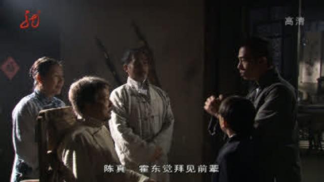 Episode 7