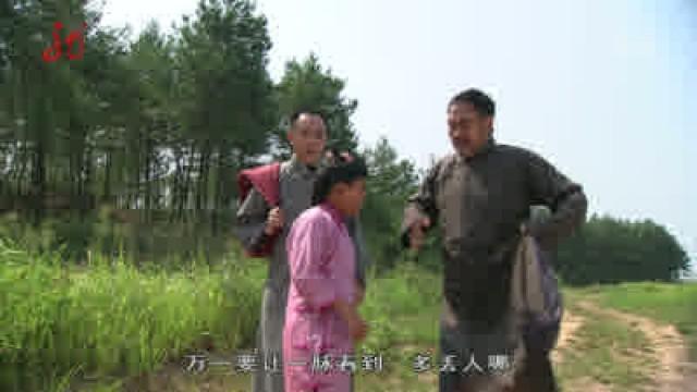 Episode 10