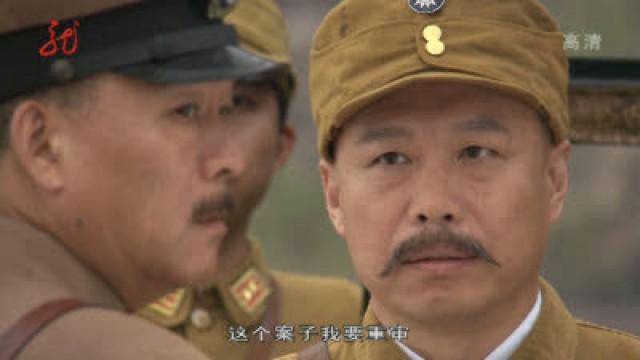 Episode 15
