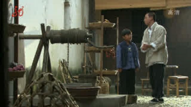 Episode 16