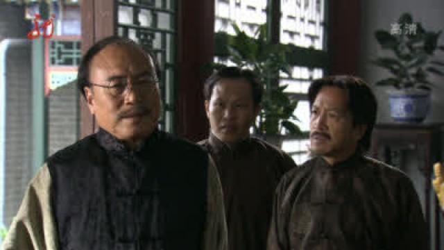 Episode 20