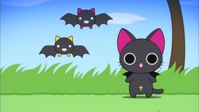 Vampiro otra vez