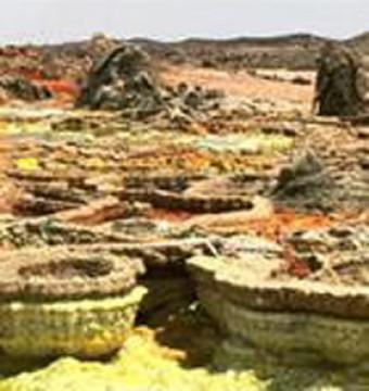 Dallol, The Acid Volcano