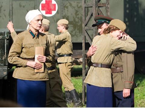 1-я серия