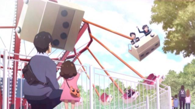 Makoto, ein echter Prinz