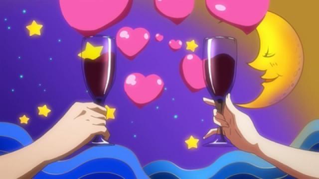 Music of Love