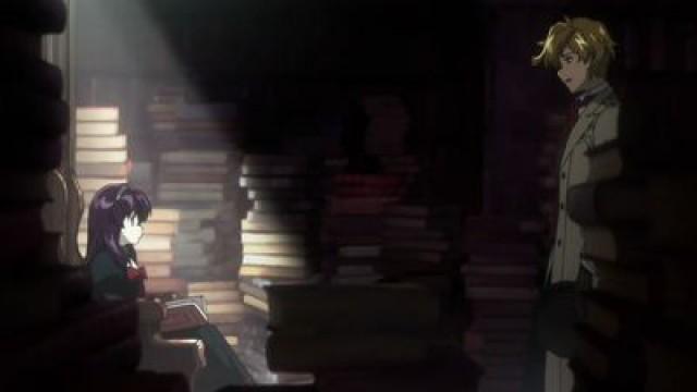Surgir del Libro