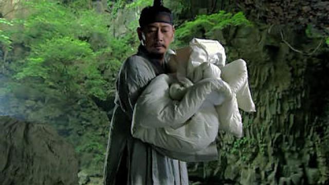 Episode Two