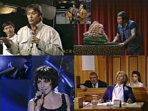 Patrick Bouchitey (Liane Foly)