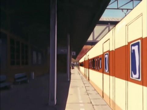 La stazione