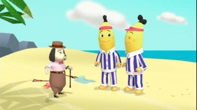 Banana Phones