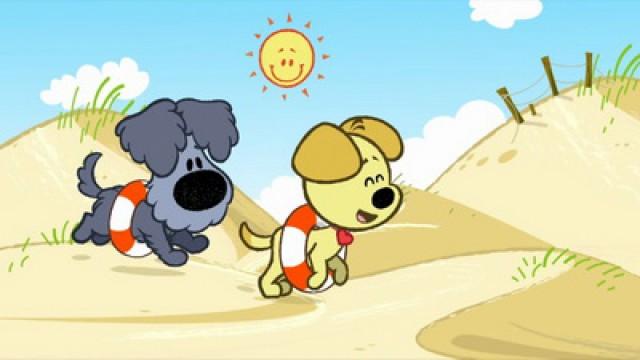 Naar het strand