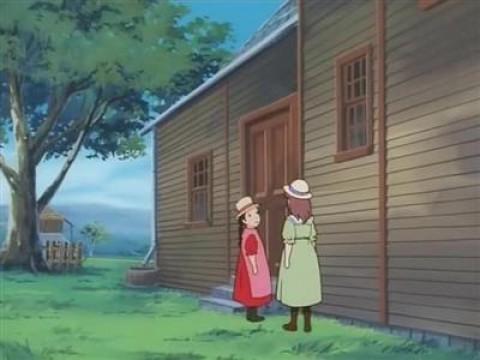 二つの家