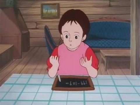 ついてないときは・・・