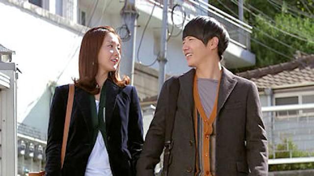 Episode Seventeen
