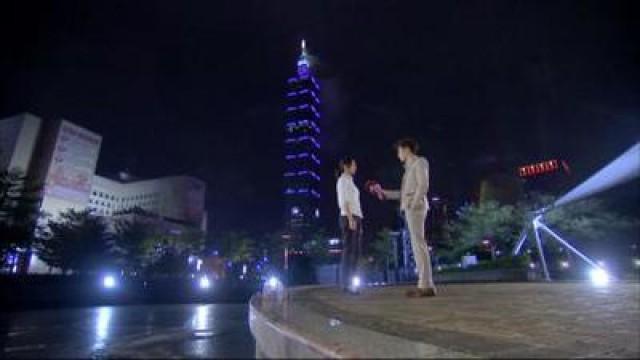 Episode 23