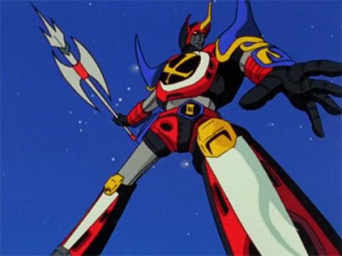 GoShogun