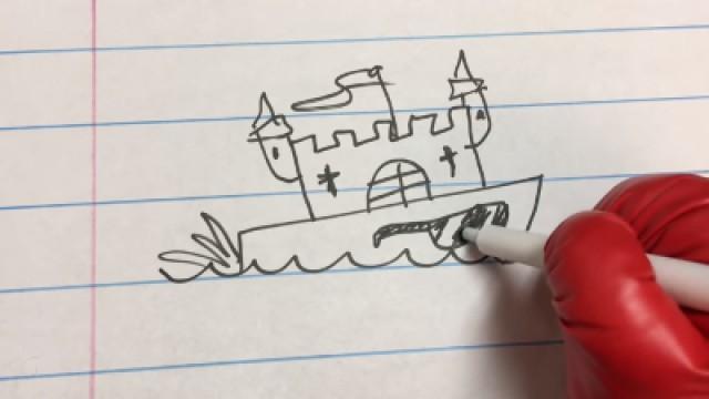 Really Cool Boat