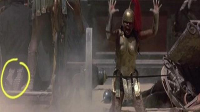 Gladiator