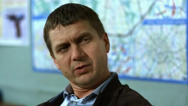 Великий инквизитор. «Инквизиторы»