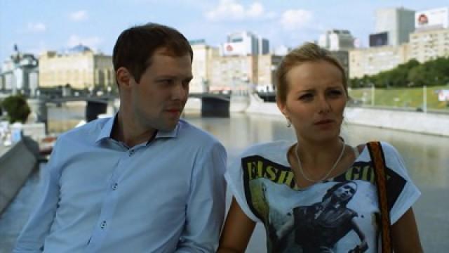 Внутреннее расследование. «Инквизиторы»