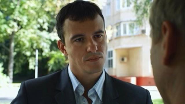 Ревизор. «Инквизиторы»