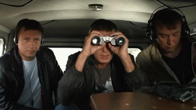 Тухлое дело. «Мошенники»