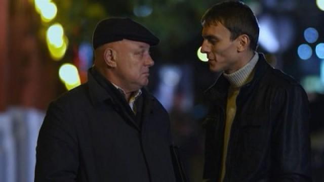 На вершине горы. «Мошенники»