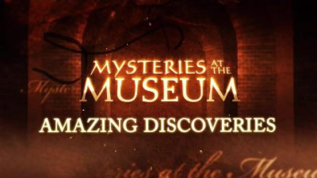 Amazing Discoveries