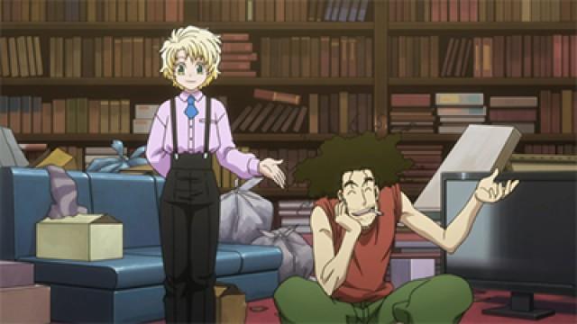 L’ami de Jin et le véritable ami !