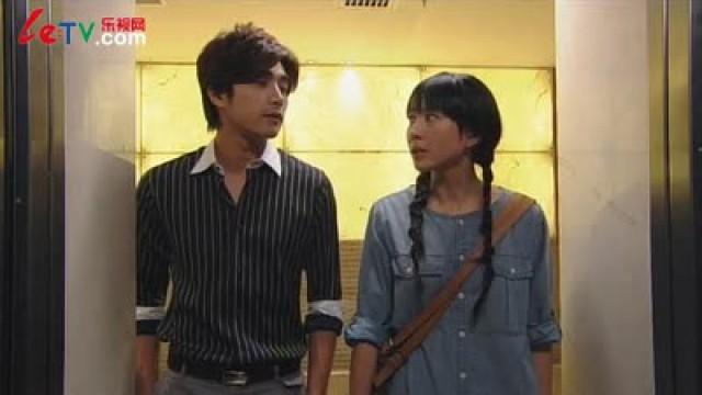 Episode 7