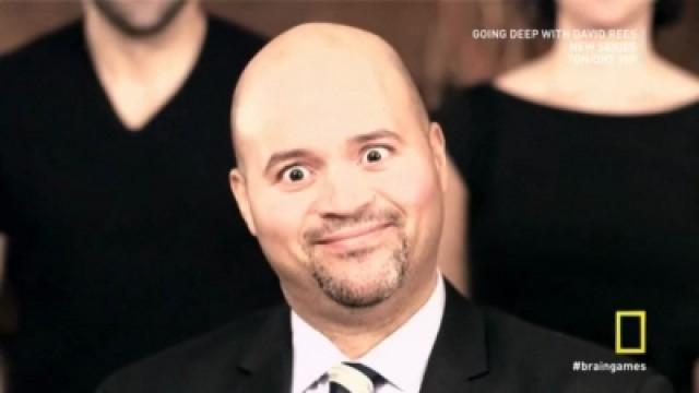 Buono o cattivo?