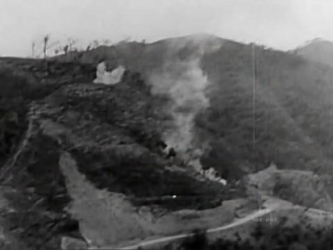 Kohima