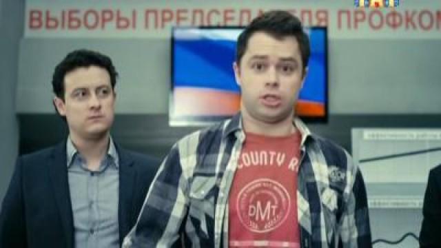 045. Выборы