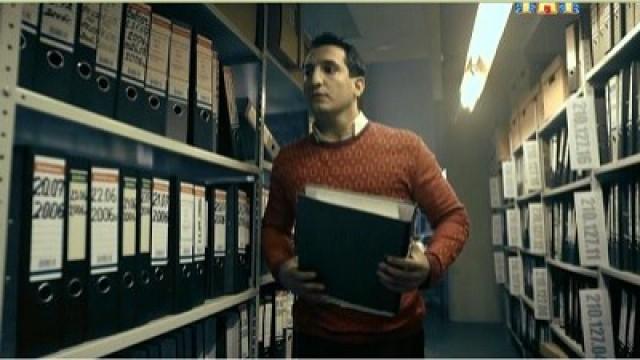 053. Привидение