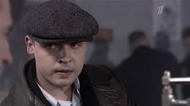 Episode 06