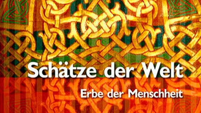 Der Dom zu Aachen (Deutschland)
