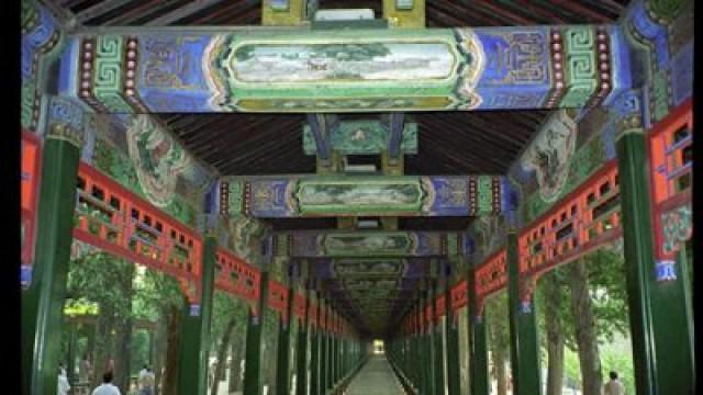 Der Sommerpalast (China)