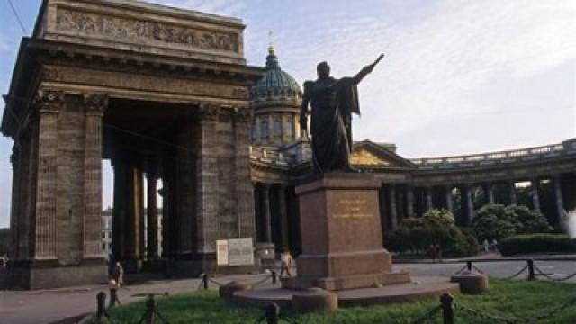 St. Petersburg (Russische Föderation)