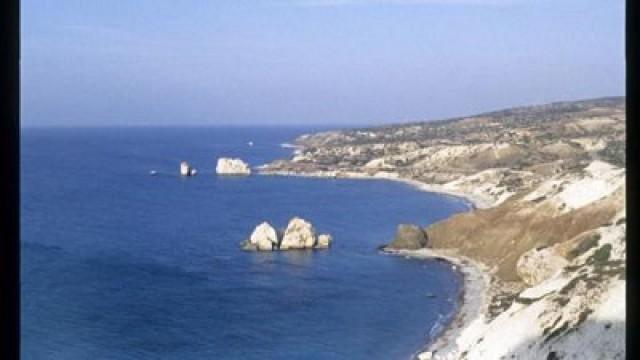 Paphos (Zypern)