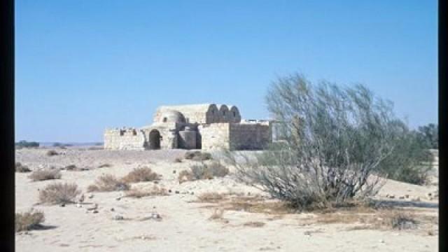 Quasr Amra (Jordanien)