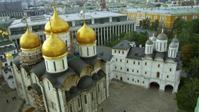Moskau (Russische Föderation)