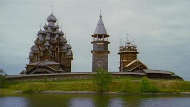 Kishi Pogost (Russische Föderation)