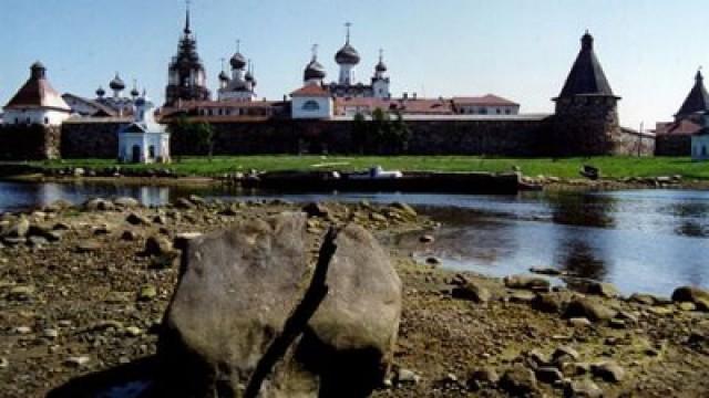 Solowetzky Inseln (Russische Föderation)